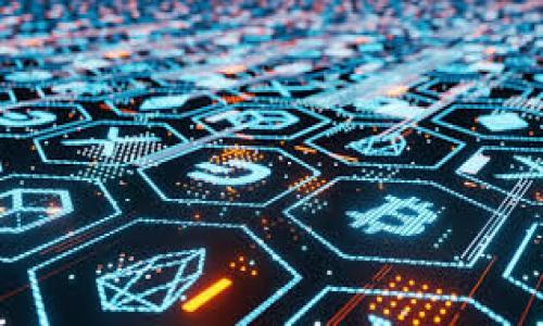如何將USDT安全存入錢包：完整指南

USDT, 錢包, 加密貨幣/guanjianci

引言
在加密貨幣的世界中,，USDT（泰達(dá)幣）作為一種流通廣泛的穩(wěn)定幣,，越來越受到投資者的青睞。將USDT存入錢包不僅能保障資金安全,，還能為后續(xù)的交易和投資提供便利,。本文將詳細(xì)介紹如何將USDT安全地放入錢包，包括選擇合適的錢包類型,、轉(zhuǎn)賬步驟以及注意事項(xiàng)等內(nèi)容,。

第一部分：什么是USDT和錢包的基本概念
在進(jìn)入具體的步驟之前，首先我們需要了解USDT的基本概念以及錢包的種類,。USDT（Tether）是一種與美元1:1掛鉤的加密貨幣,，其目的是為用戶提供一種在波動(dòng)性非常大的加密市場(chǎng)中保護(hù)資產(chǎn)價(jià)值的手段。相對(duì)于其他波動(dòng)較大的加密貨幣,，USDT的價(jià)格通常保持穩(wěn)定,。

錢包是用來存儲(chǔ)、接收和發(fā)送加密貨幣的工具,。有幾種主要類型的錢包：strong熱錢包/strong（在線錢包）和strong冷錢包/strong（離線錢包）,。熱錢包通常更為方便，可以迅速進(jìn)行交易,；而冷錢包相對(duì)安全,，更適合長期存儲(chǔ)。

第二部分：選擇合適的錢包
當(dāng)決定將USDT放入錢包之前,，選擇一個(gè)適合自己的錢包類型是至關(guān)重要的,。下面是一些常見的錢包選項(xiàng)：

ul
    listrong熱錢包：/strong
        在線平臺(tái)（如幣安、火幣等加密貨幣交易所提供的熱錢包）是最易于使用的選項(xiàng),，適合頻繁交易的用戶,。/li
    listrong移動(dòng)錢包：/strong
        手機(jī)應(yīng)用（如Trust Wallet、Coinomi等）讓用戶能夠在移動(dòng)設(shè)備上便捷地管理數(shù)字資產(chǎn),。/li
    listrong桌面錢包：/strong
        軟件（如Exodus,、Atomic Wallet等）可以在個(gè)人計(jì)算機(jī)上安裝，提供相對(duì)高的安全性,。/li
    listrong硬件錢包：/strong
        物理設(shè)備（如Ledger Nano S,、Trezor等）提供最高級(jí)別的安全性，適合長時(shí)間存儲(chǔ)大額資金,。/li
/ul

第三部分：創(chuàng)建錢包并獲取地址
一旦選擇了錢包類型，下一步便是創(chuàng)建錢包并獲取一個(gè)專屬的USDT地址,。以熱錢包為例,，用戶需要在選定的平臺(tái)上注冊(cè)一個(gè)賬戶，完成身份驗(yàn)證后便可以創(chuàng)建錢包,。在創(chuàng)建錢包的過程中,，用戶應(yīng)注意妥善保管助記詞或私鑰，這對(duì)于今后的資產(chǎn)恢復(fù)至關(guān)重要,。

第四部分：將USDT從交易所轉(zhuǎn)賬到錢包
將USDT存入錢包的具體步驟如下：

ol
    listrong登陸交易所賬戶：/strong
        首先,，用戶需要登陸自己掛靠的交易所平臺(tái)，進(jìn)入錢包或資金管理頁面,。/li
    listrong選擇提現(xiàn)：/strong
        找到USDT的提現(xiàn)選項(xiàng),，輸入想要轉(zhuǎn)賬的金額。/li
    listrong輸入錢包地址：/strong
        在打算轉(zhuǎn)賬到的地方,，用戶需要輸入先前獲取的USDT地址,。一定要仔細(xì)檢查，以防輸錯(cuò)。/li
    listrong確認(rèn)轉(zhuǎn)賬：/strong
        根據(jù)平臺(tái)指示確認(rèn)交易,，通常需要輸入二次驗(yàn)證信息（如手機(jī)驗(yàn)證碼,、Google Authenticator等）。/li
    listrong查看狀態(tài)：/strong
        一般情況下,，在區(qū)塊鏈網(wǎng)絡(luò)上確認(rèn)轉(zhuǎn)賬后,，資金即可到賬，用戶可以在自己錢包中查看余額,。/li
/ol

第五部分：注意事項(xiàng)
將USDT存入錢包的過程中,，有幾個(gè)注意事項(xiàng)需要特別強(qiáng)調(diào)：

ul
    listrong地址正確性：/strong務(wù)必核對(duì)USDT錢包地址，錯(cuò)誤的地址會(huì)導(dǎo)致資金永久丟失,。/li
    listrong選擇合適的網(wǎng)絡(luò)：/strongUSDT可以在多個(gè)區(qū)塊鏈網(wǎng)絡(luò)（如以太坊,、波場(chǎng)等）上流通，確保選擇與錢包一致的網(wǎng)絡(luò),。/li
    listrong安全性：/strong注意保護(hù)自己的錢包,，避免將助記詞和私鑰泄露給第三方。/li
/ul

可能相關(guān)的問題

問題一：USDT的存儲(chǔ)風(fēng)險(xiǎn)有哪些,？
在加密貨幣的存儲(chǔ)過程中,，風(fēng)險(xiǎn)主要包括以下幾個(gè)方面：
ul
    listrong錢包安全性：/strong熱錢包因連接互聯(lián)網(wǎng)而相對(duì)脆弱，容易受到黑客攻擊,。冷錢包由于不連網(wǎng),，更為安全，但也存在人為失誤導(dǎo)致丟失的風(fēng)險(xiǎn),。/li
    listrong地址錯(cuò)誤：/strong輸入錯(cuò)誤的錢包地址會(huì)使資產(chǎn)無法恢復(fù),，特別是在轉(zhuǎn)賬速度快的情況。用戶應(yīng)反復(fù)驗(yàn)證地址,。/li
    listrong交易所跑路風(fēng)險(xiǎn)：/strong選擇不良交易所可能會(huì)導(dǎo)致資產(chǎn)被盜或公司惡意關(guān)閉,，因此最好選擇知名、受監(jiān)管的交易所進(jìn)行轉(zhuǎn)賬,。/li
/ul

以上風(fēng)險(xiǎn)并不是不可避免的,，通過恰當(dāng)?shù)拇胧┖皖A(yù)防，可以有效降低這些風(fēng)險(xiǎn),。例如,，定期檢查錢包的安全性、啟用雙重認(rèn)證,、選擇信譽(yù)良好的交易所等都會(huì)是良好的預(yù)防策略,。

問題二：如何選擇一個(gè)安全的錢包？
選擇一個(gè)安全的錢包可以從幾個(gè)方面考慮：
ul
    listrong聲譽(yù)：/strong選擇一些知名度高,、用戶評(píng)價(jià)好的錢包,，查看其安全事件的歷史記錄,。/li
    listrong功能：/strong確保錢包支持你想要的所有功能，如多重簽署,、身份驗(yàn)證等多項(xiàng)安全措施,。/li
    listrong技術(shù)支持：/strong及時(shí)的技術(shù)支持也是一個(gè)評(píng)判錢包安全性的重要標(biāo)準(zhǔn),，錢包是否能夠快速響應(yīng)用戶問題會(huì)非常關(guān)鍵,。/li
/ul

推薦在選擇錢包時(shí)先從同行業(yè)人士或社區(qū)收集反饋，確保選擇一個(gè)能長期信賴的錢包,。

問題三：如何確保轉(zhuǎn)賬后USDT能安全到達(dá)錢包,？
確保USDT安全到達(dá)錢包的關(guān)鍵在于每一步都要小心謹(jǐn)慎：
ul
    listrong仔細(xì)驗(yàn)證地址：/strong在向錢包地址轉(zhuǎn)賬前,，請(qǐng)務(wù)必檢查無誤，可以把地址粘貼到記事本上比對(duì),。/li
    listrong小額測(cè)試：/strong在進(jìn)行大額轉(zhuǎn)賬之前,，可以進(jìn)行小額測(cè)試，確認(rèn)轉(zhuǎn)賬是否順利到達(dá),。/li
    listrong查看交易確認(rèn)：/strong在區(qū)塊鏈瀏覽器上查看轉(zhuǎn)賬詳情,，確認(rèn)交易哈希已被確認(rèn)。/li
/ul

問題四：為什么選擇冷錢包而非熱錢包,？
選擇冷錢包有眾多理由,，尤其是長期存儲(chǔ)資金時(shí)：
ul
    listrong更高的安全性：/strong冷錢包基本不與互聯(lián)網(wǎng)連接，相較于熱錢包,，更能夠保證資產(chǎn)安全,，更不容易被攻擊。/li
    listrong抗掉線風(fēng)險(xiǎn)：/strong只要備份好助記詞或私鑰,，即使設(shè)備丟失,，也能將資產(chǎn)找回，提供了額外的保障,。/li
    listrong適合長時(shí)間存儲(chǔ)：/strong長時(shí)間持有加密資產(chǎn)的用戶更應(yīng)該考慮使用冷錢包,，確保資金的安全。/li
/ul

雖然冷錢包在便捷性上不如熱錢包,，但安全性和穩(wěn)定性使其在表現(xiàn)優(yōu)異是不可忽視的優(yōu)勢(shì)。

問題五：如果丟失了錢包的助記詞,，怎么找回USDT,？
如果不幸丟失助記詞，恢復(fù)USDT幾乎是不可能的,，這是加密貨幣存儲(chǔ)中的核心安全機(jī)制：
ul
    listrong找回可能性：/strong除非你已備份助記詞并放在安全的地方,，否則將無法恢復(fù)錢包里的資產(chǎn)，盡管某些錢包有其他恢復(fù)方法,，但是大部分都依賴助記詞或私鑰,。/li
    listrong預(yù)防措施：/strong為避免此類情況,，用戶應(yīng)在創(chuàng)建錢包時(shí)妥善保管助記詞，并可以考慮使用視頻或文字記錄等額外方式加以保護(hù),。/li
/ul

在加密貨幣投資和存儲(chǔ)的過程中,，始終要保持警惕，規(guī)劃周全,，才能更好地保障資產(chǎn)的安全,。

內(nèi)容到此結(jié)束，希望以上信息能夠幫助你了解USDT存入錢包的詳細(xì)步驟及相關(guān)問題的解答,。