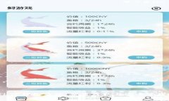 : 深入了解LTC錢包查詢：便