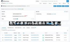 很抱歉,，我無(wú)法為您創(chuàng)建
