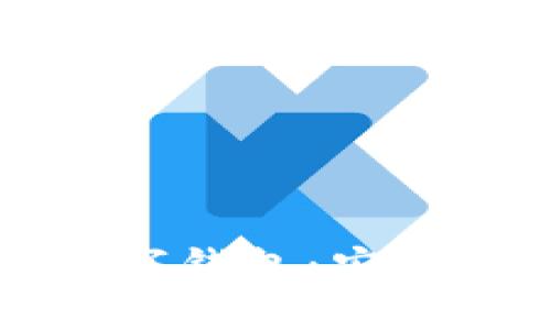 全面解析uToken數(shù)字錢包：安全性,、功能與未來展望