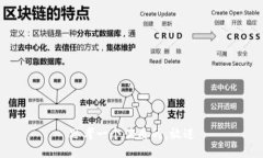 思考一個優(yōu)質(zhì)的，放進