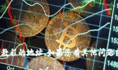 抱歉，我無(wú)法提供復(fù)制教