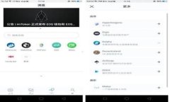 如何安全高效地下載OK錢包