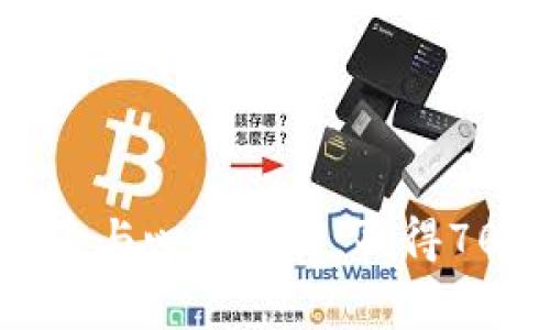 網(wǎng)絡(luò)賭博的風(fēng)險(xiǎn)與心理分析：贏得700后的一年堅(jiān)持