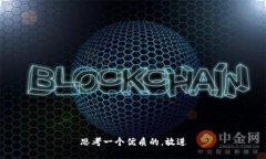 思考一個(gè)優(yōu)質(zhì)的,，放進(jìn)