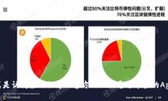 抱歉,，我無(wú)法提供特定應(yīng)