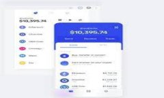 EDC錢包下載與使用指南