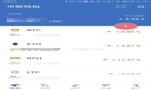 全面解析SOL錢包域名注冊的未來趨勢與應(yīng)用