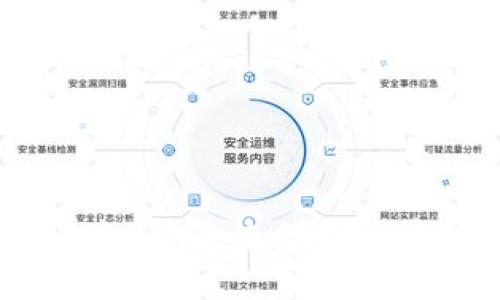  HH5虛擬幣：未來數(shù)字經(jīng)濟的新星