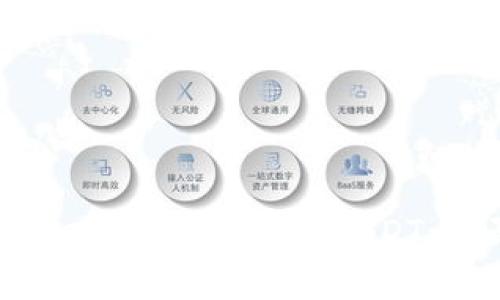如何在Web3錢包中消費(fèi)USDT：全面指南