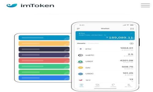 比特幣Plus錢包今日價格及其影響因素分析