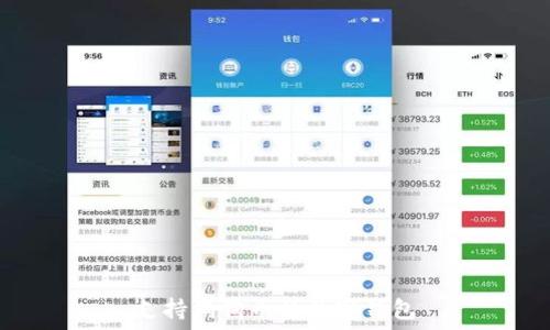  
支持狗狗幣的數(shù)字錢包