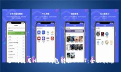 如何使用HECO錢(qián)包轉(zhuǎn)出USD
