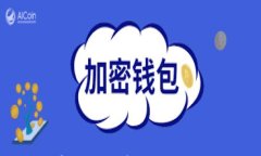 以太坊錢包會重復(fù)嗎,？解
