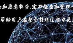 由于內(nèi)容長(zhǎng)度較長(zhǎng),，我將