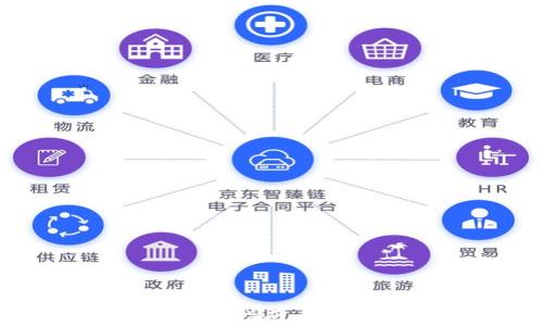 
USDT官方錢包下載指南：安全存儲(chǔ)與便捷交易