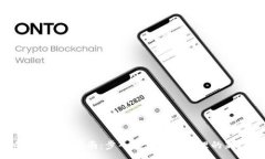 :IM錢包登錄指南：步入數(shù)