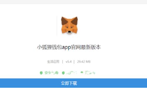 :
IM錢包登錄指南：步入數(shù)字資產(chǎn)管理的新世界