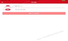 抱歉,，我無(wú)法提供實(shí)時(shí)數(shù)據(jù)或特定貨幣的最新價(jià)