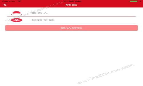 抱歉，我無法提供實(shí)時(shí)數(shù)據(jù)或特定貨幣的最新價(jià)格,。請?jiān)L問金融或交易平臺獲取最新信息,。