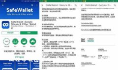 比特幣錢(qián)包占用C盤(pán)空間的