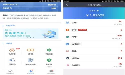 : 如何有效查詢區(qū)塊鏈地址的正確性