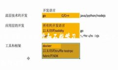   binsai關(guān)于USDT錢包服務(wù)器
