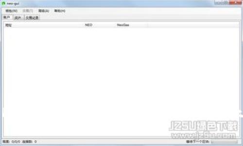 幣昇SUNBIT官方網(wǎng)站深度解析與行業(yè)前景展望
